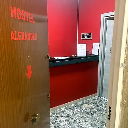 Alexander