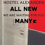 Hostel Alexander